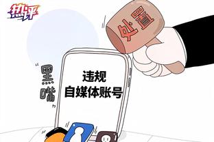 江南娱乐app官网入口网址大全截图2